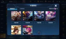 荣耀典藏最新爆料几号出,揭秘神秘英雄，诞生日即将揭晓！